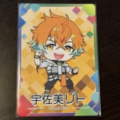 宇佐美リト グッズ まとめ売り 宇佐美リト 缶バッジ スト6 まとめ売り カプくじ にじさんじ