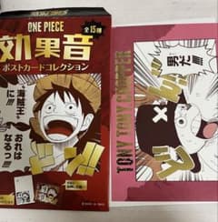 ONE PIECE チョッパーセットのサムネイル