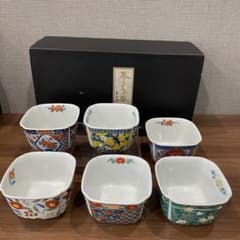 吾山窯】暮しの器 小鉢 6客セット - メルカリ
