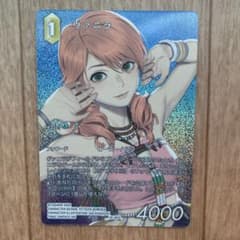 新品未開封！ 真女神転生 デビルチルドレン 抽プレ トレカ 3枚セット