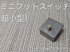 m53959593048_1.jpg?1765438932