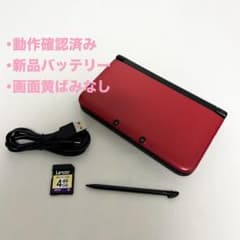 動作確認⭕️】ニンテンドー 3DSLL レッドブラック すぐ遊べるセット