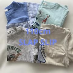 【5枚セット】SLAP SLIP 男の子Tシャツセット 100cmのサムネイル
