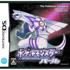 ポケットモンスターパールのサムネイル