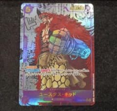 ユースタス・キッド SR スーパーパラレル(コミパラ) OP05-074 - メルカリ