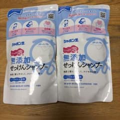 シャボン玉 無添加せっけん泡シャンプー つめかえ用2個セットのサムネイル