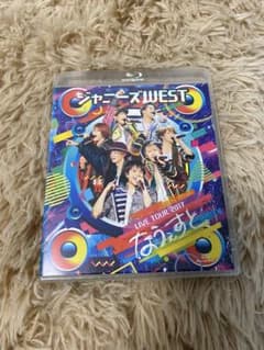 【あいん様専用】ジャニーズWEST LIVE TOUR 2017 なうぇすとのサムネイル