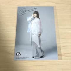 内田真礼 ブロマイド 雑誌 - メルカリ