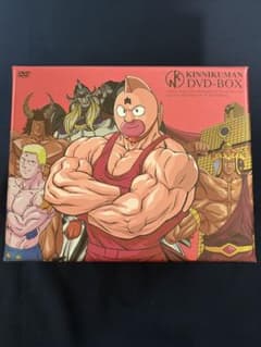 キン肉マン コンプリート DVD-BOX ガイド付き - メルカリ