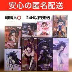 デート・ア・ライブ/Ｖ　時崎狂三　夜刀神十香　フィギュアまとめ売り　８種　デアラ