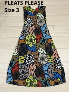 イッセイミヤケ　PLEATS PLEASE AfghanBall サイズ3 イッセイミヤケ PLEATS PLEASE AfghanBall サイズ3 - メルカリ