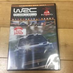 ラリージャパン vol.4 2007のサムネイル