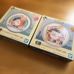 星のカービィ テーブルウェア【一番くじE賞】