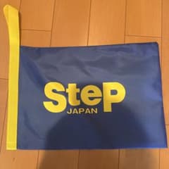 Step JAPAN シューズバッグ ブルー イエローのサムネイル
