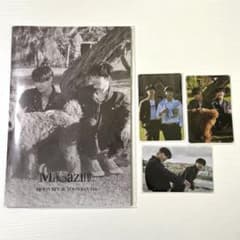 タンコン magazine ブックレット ユニットトレカ ムンビンサナ - メルカリ