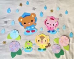 壁面　壁面飾り　雨　梅雨　動物　ラミネート　保育教材　あじさい