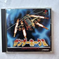 【中古】PSソフト サンダーホーク2
