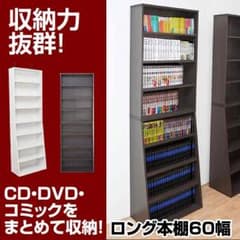 ふーたん様専用ページのサムネイル
