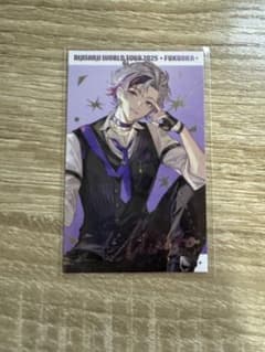 にじさんじ チェキ チェキ風カード SitR 福岡 不破湊 - メルカリ