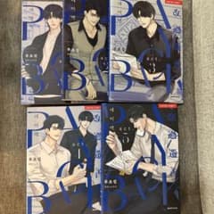 韓国BL PAYBACK 単行本 1〜5巻 - メルカリ