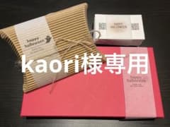 トレーシングペーパー帯　ラッピング　帯のサムネイル