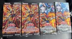 新品シュリンク付き未開封】遊戯王OCG 4BOXセット - メルカリ