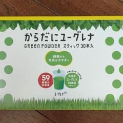 ユーグレナ 2箱セットのサムネイル