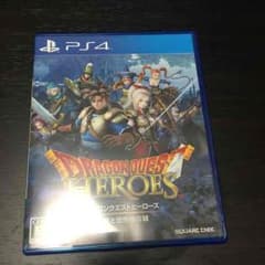 ドラゴンクエストヒーローズのサムネイル