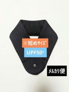 A-㊶ ネッククーラー 首もとひんやり氷結ベルト カバー ハンドメイド