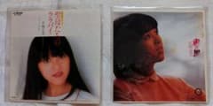 岩崎宏美・岩崎良美 EPレコード - メルカリ