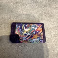ポケモンフレンダ ルナアーラ スーパートレジャーのサムネイル
