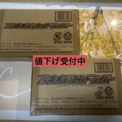 こば様専用　DXネオディケイドライバーとDXネオディエンドライバーのセットのサムネイル
