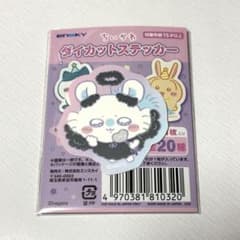 ちいかわ ダイカットステッカー モモンガ