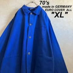 70's ドイツ製 ユーロ ワークカバーオールJKT ネイビー XL 70's ドイツ製 ユーロ ワークカバーオールJKT ネイビー XL - メルカリ
