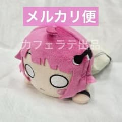 ラブライブ 虹ヶ咲 Future Parade 寝そべりぬいぐるみ 天王寺璃奈③