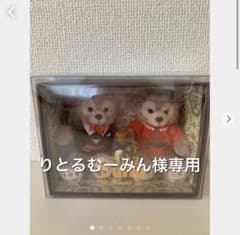 ダッフィー&シェリーメイ　2017年始限定のサムネイル