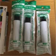 文房具まとめのサムネイル