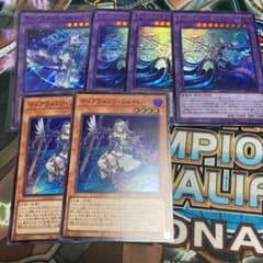 ティアラメンツセットのサムネイル