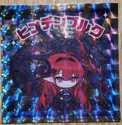 アズールレーン6周年記念 秋葉原 スタンプラリー ステッカー ヒンデンブルクのサムネイル