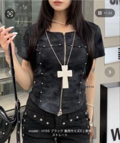 lilful ZOZOTOWN ヴィンテージ風　ジップアップ トップスのサムネイル