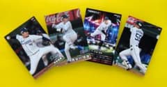 〘カルビー プロ野球選手カード　 埼玉西武ライオンズ 計4枚セット〙のサムネイル