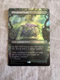 バーリンの墓　ボーダーレス　英語版 バーリンの墓 ボーダーレス 英語版 mtg 古えの墳墓⁄Ancient Tomb 英語