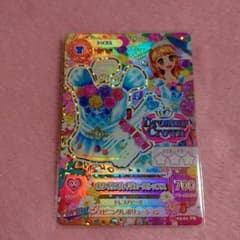 アイカツ! ホワイトスカイヴェール トップスのサムネイル