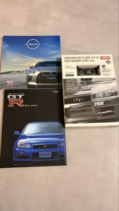 KYOSHO 京商 BNR34 GT-R R34 NISMO ニスモ CRSのサムネイル