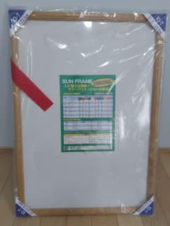 SUN FRAME ジグソーパズル用パネル 10-T 51×73.5cmのサムネイル