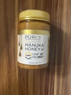 PURITI マヌカハニー UMF12+ 1000g - メルカリ