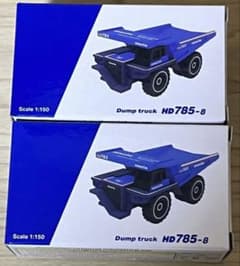 コマツ ウィリアムズ HD785-8 1/150 ミニカー 未開封 2台セット！ m47045704389_1.jpg?1750246717