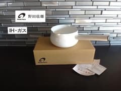 新品★野田琺瑯★IH対応★ミルクパン★15cm(1.2L)★片手鍋★ホワイト