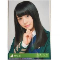 二人セゾン 封入生写真 長濱ねるのサムネイル
