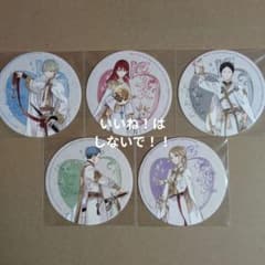 赤髪の白雪姫 展 カフェ コースター コンプセット - メルカリ